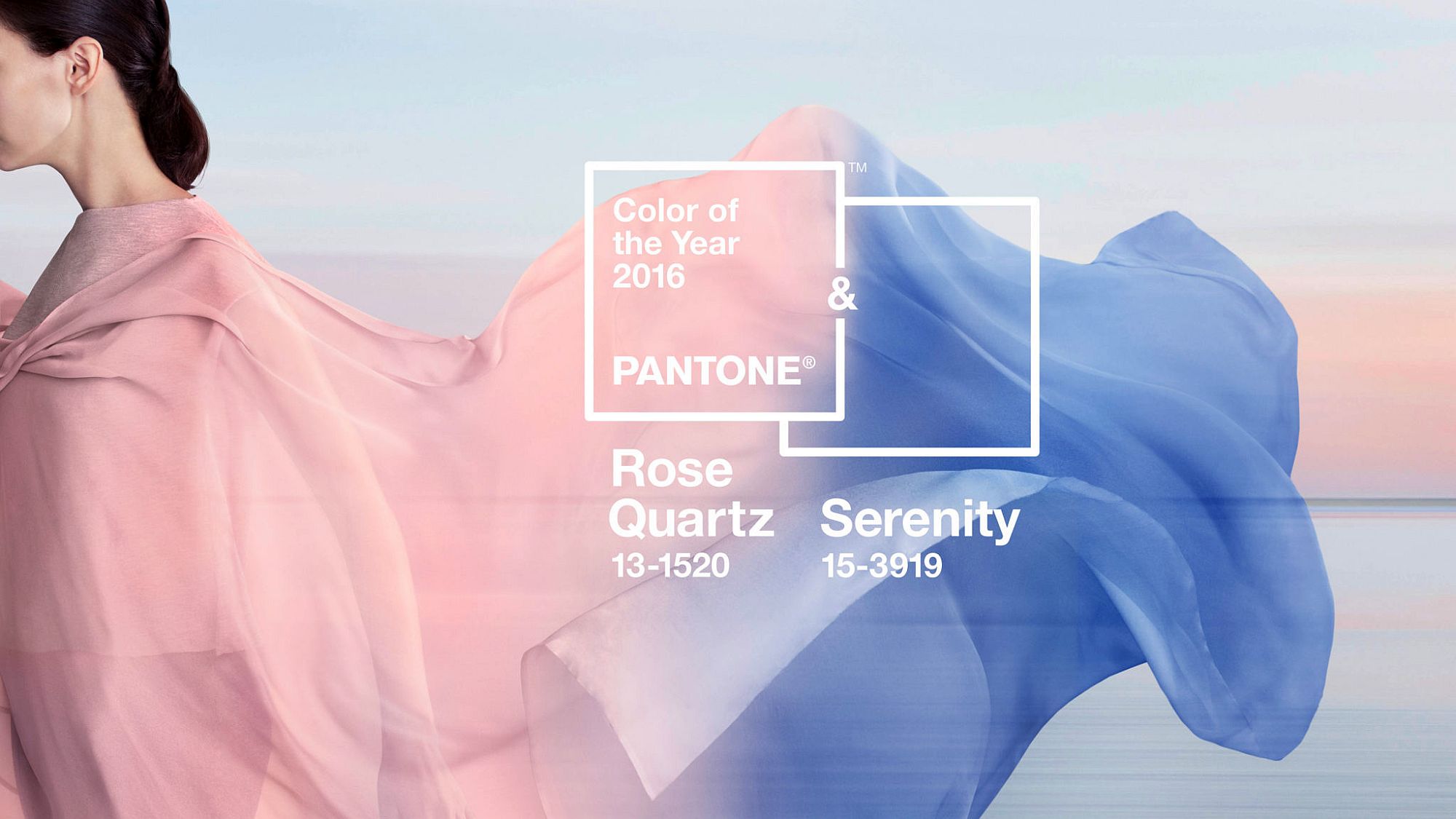 Основные цвета 2016 года по версии Pantone